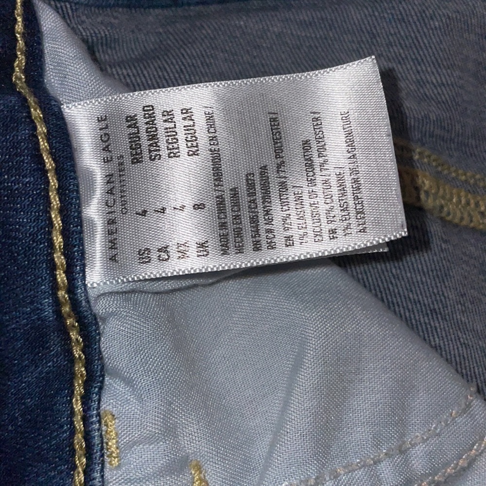 American eagle - Picture 4 of 7